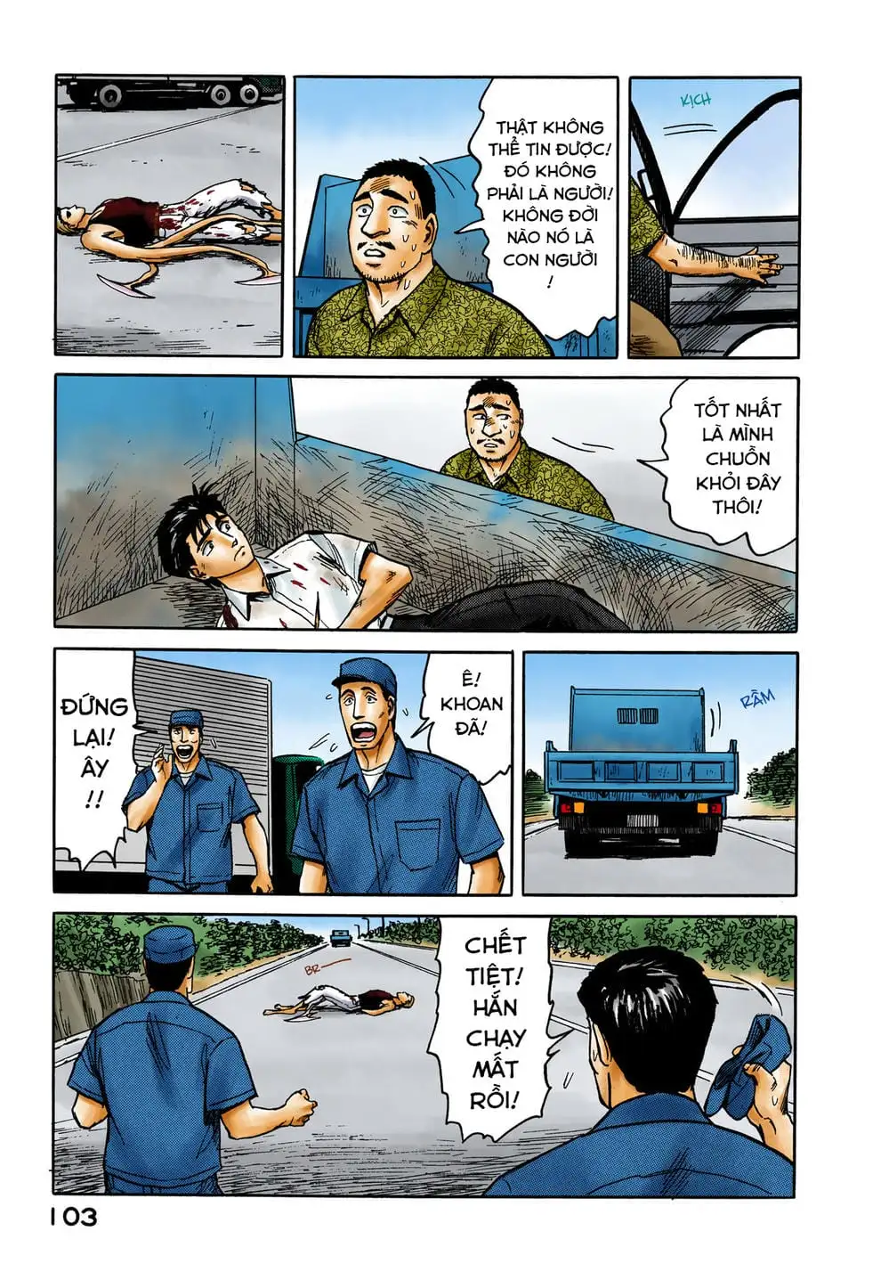 Truyện Tranh Ký Sinh Thú - Paraste trang 7