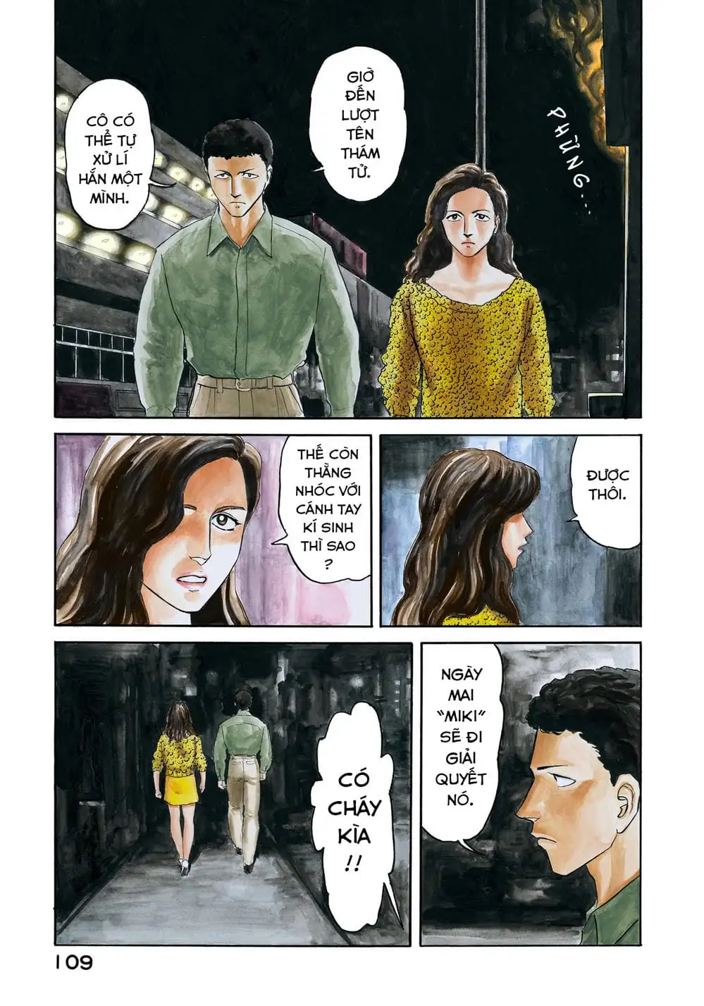 Truyện Tranh Ký Sinh Thú - Paraste trang 7