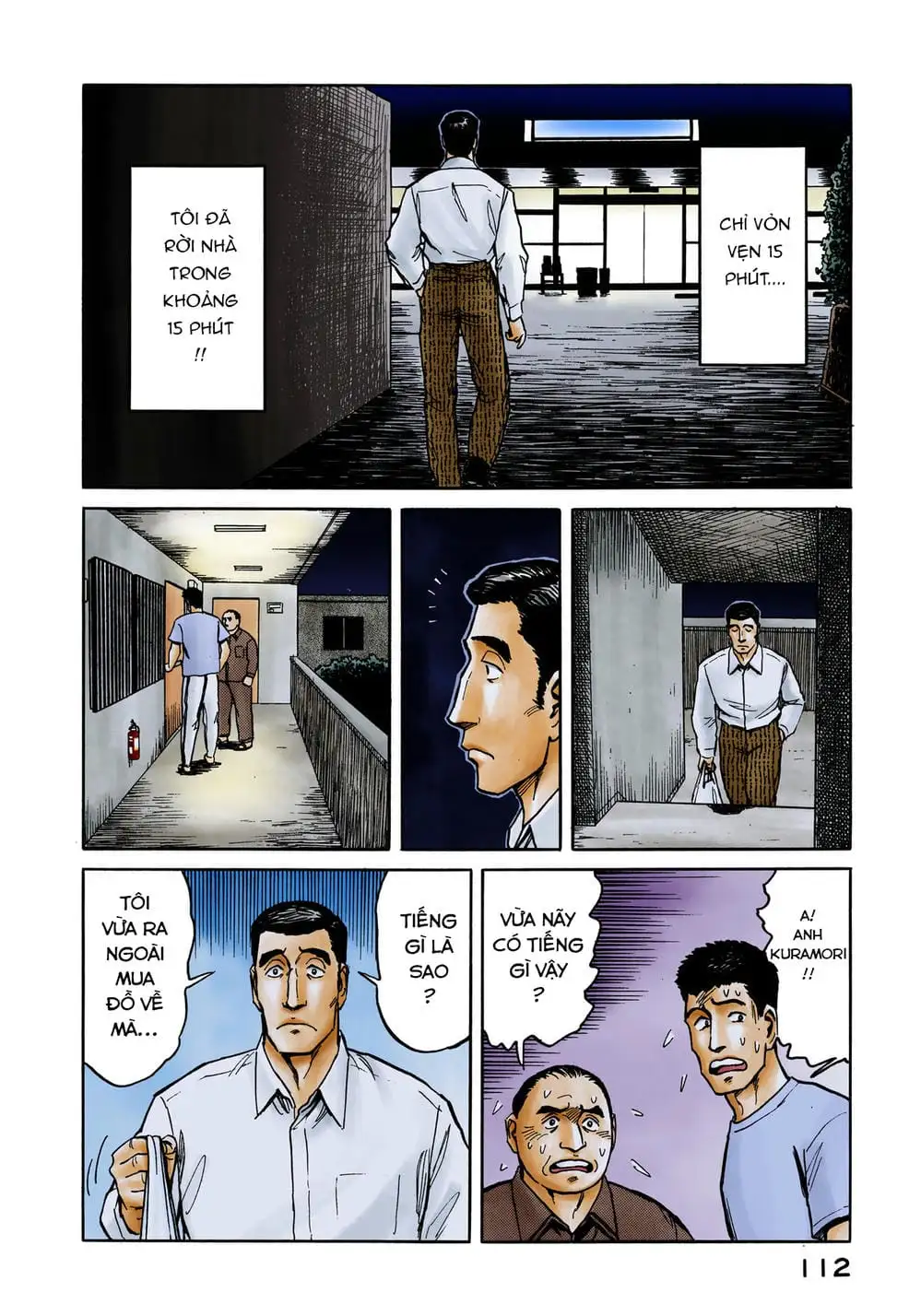 Truyện Tranh Ký Sinh Thú - Paraste trang 7