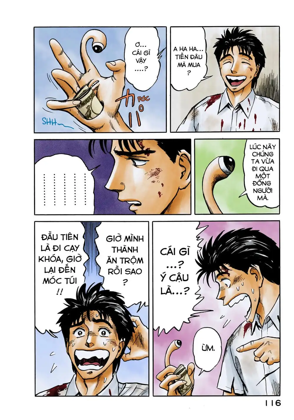 Truyện Tranh Ký Sinh Thú - Paraste trang 7