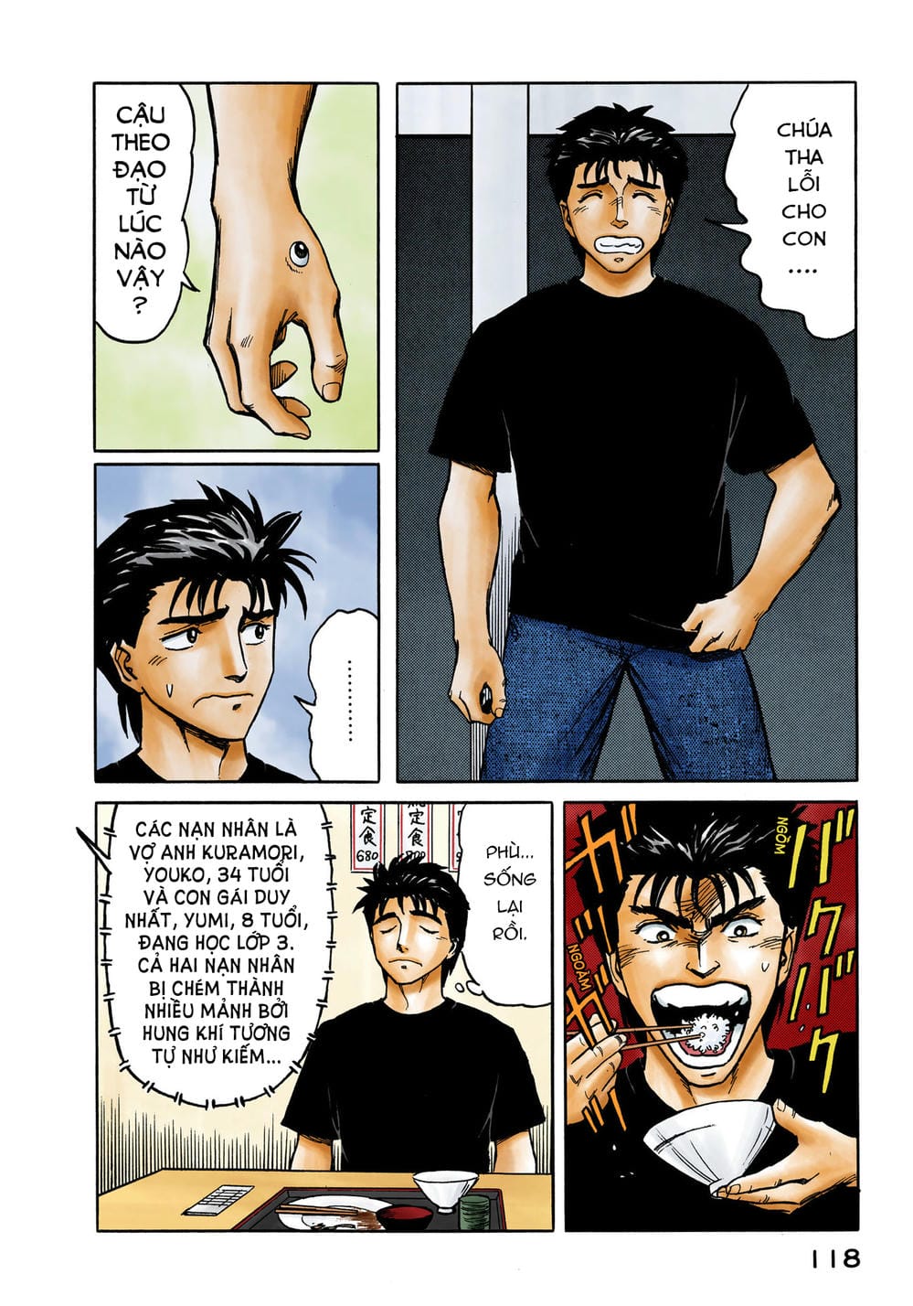 Truyện Tranh Ký Sinh Thú - Paraste trang 7