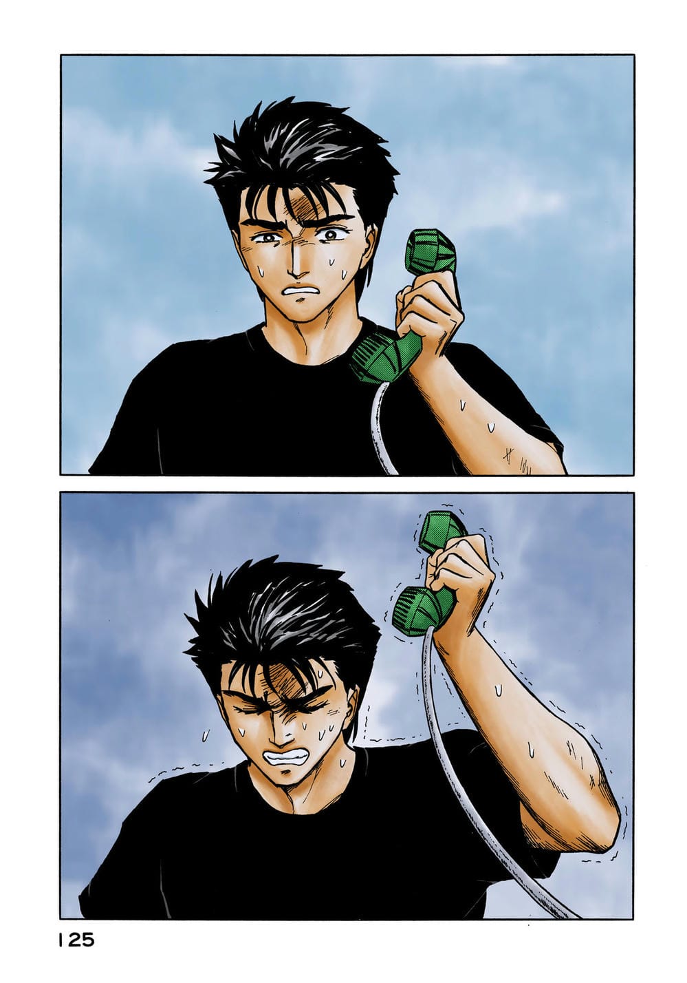 Truyện Tranh Ký Sinh Thú - Paraste trang 7