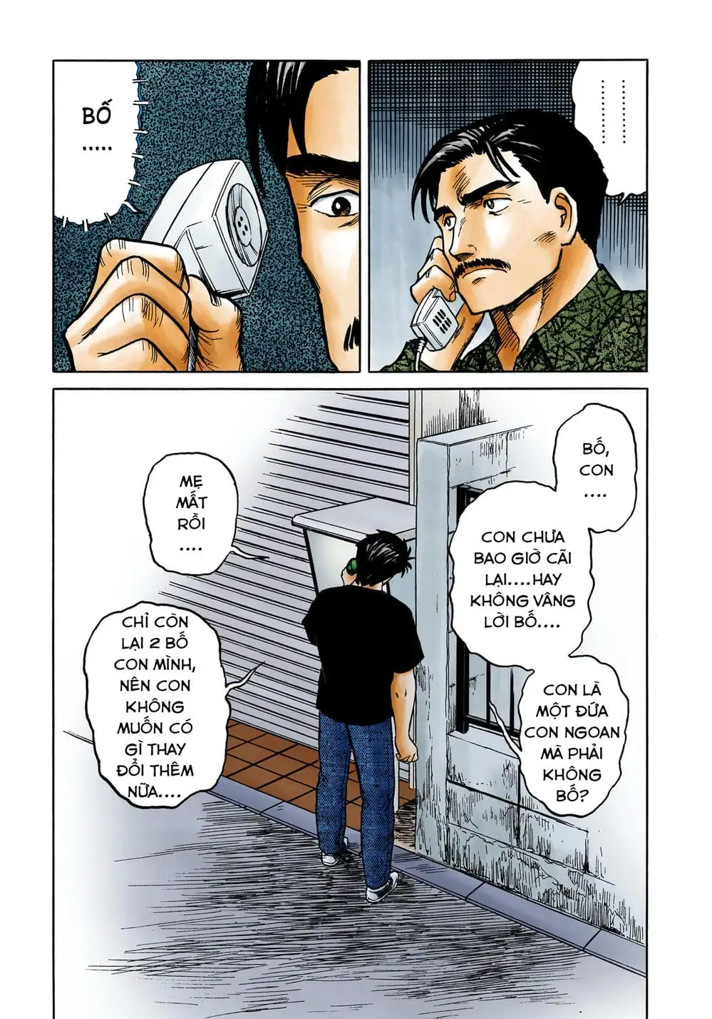 Truyện Tranh Ký Sinh Thú - Paraste trang 7