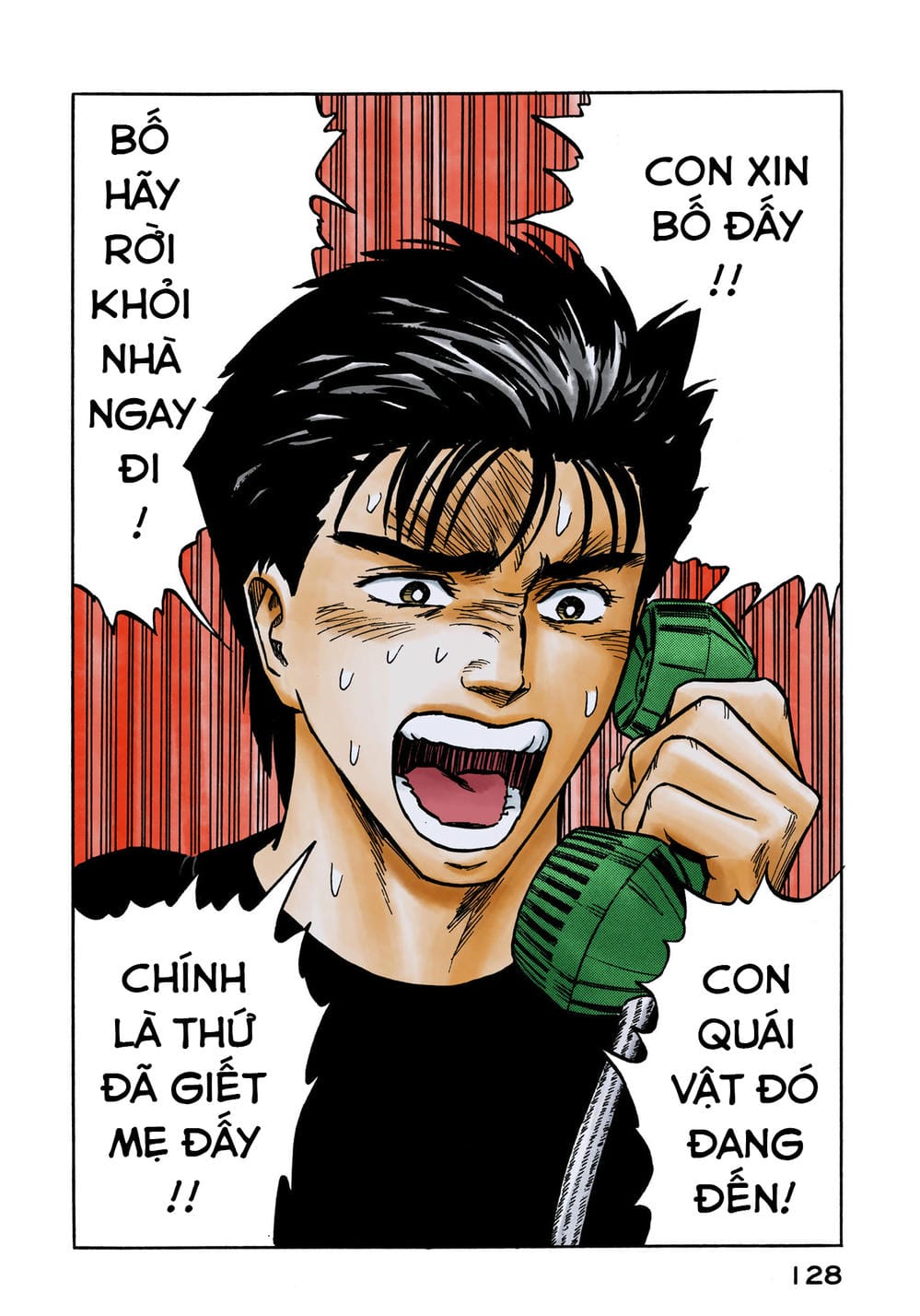 Truyện Tranh Ký Sinh Thú - Paraste trang 7