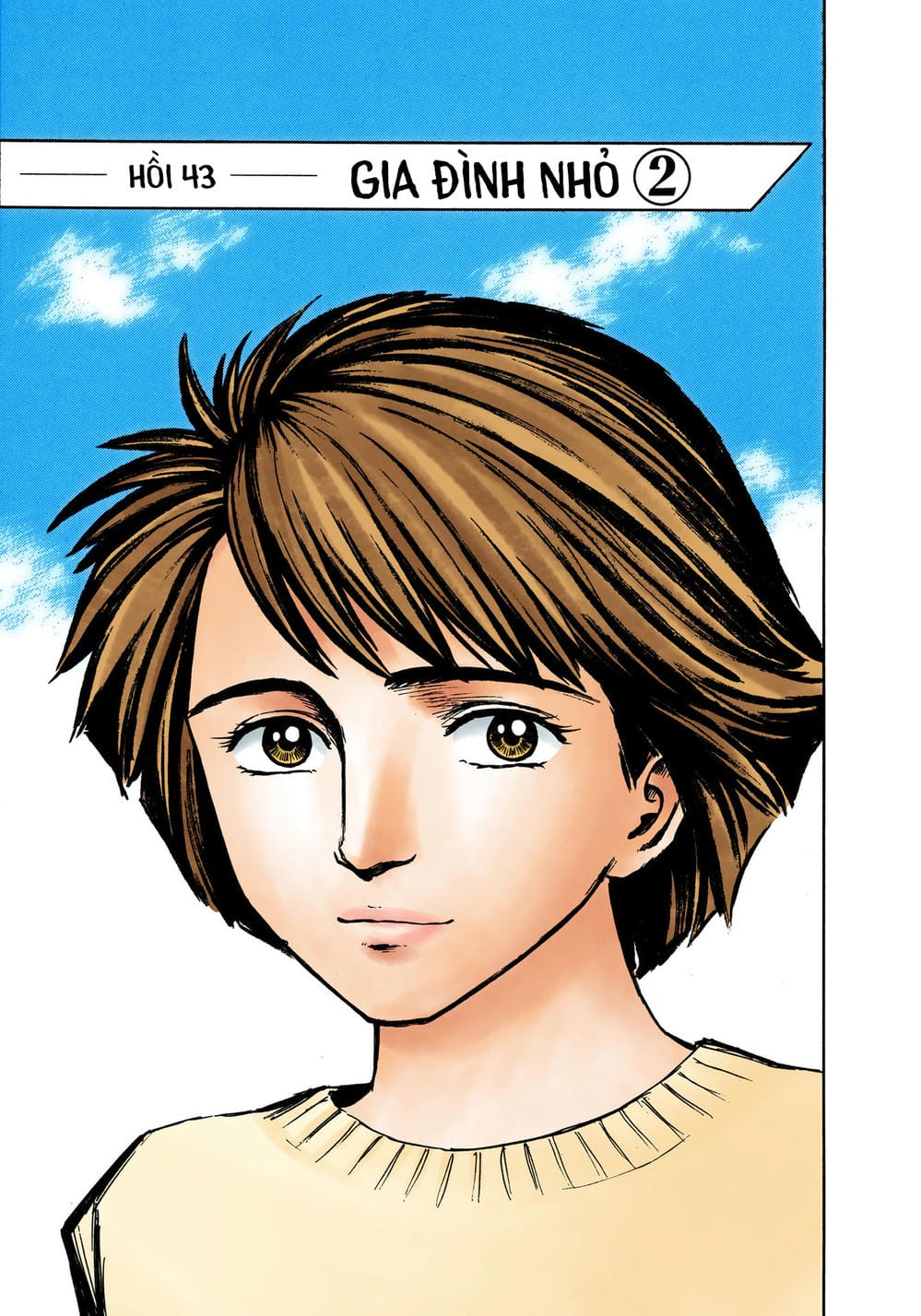 Truyện Tranh Ký Sinh Thú - Paraste trang 7