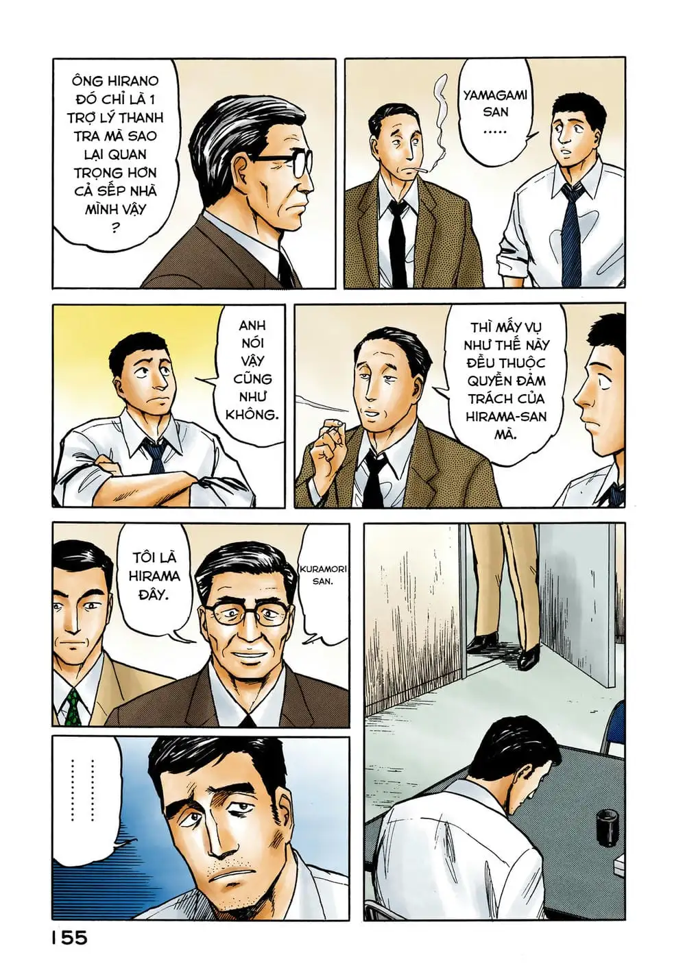 Truyện Tranh Ký Sinh Thú - Paraste trang 7