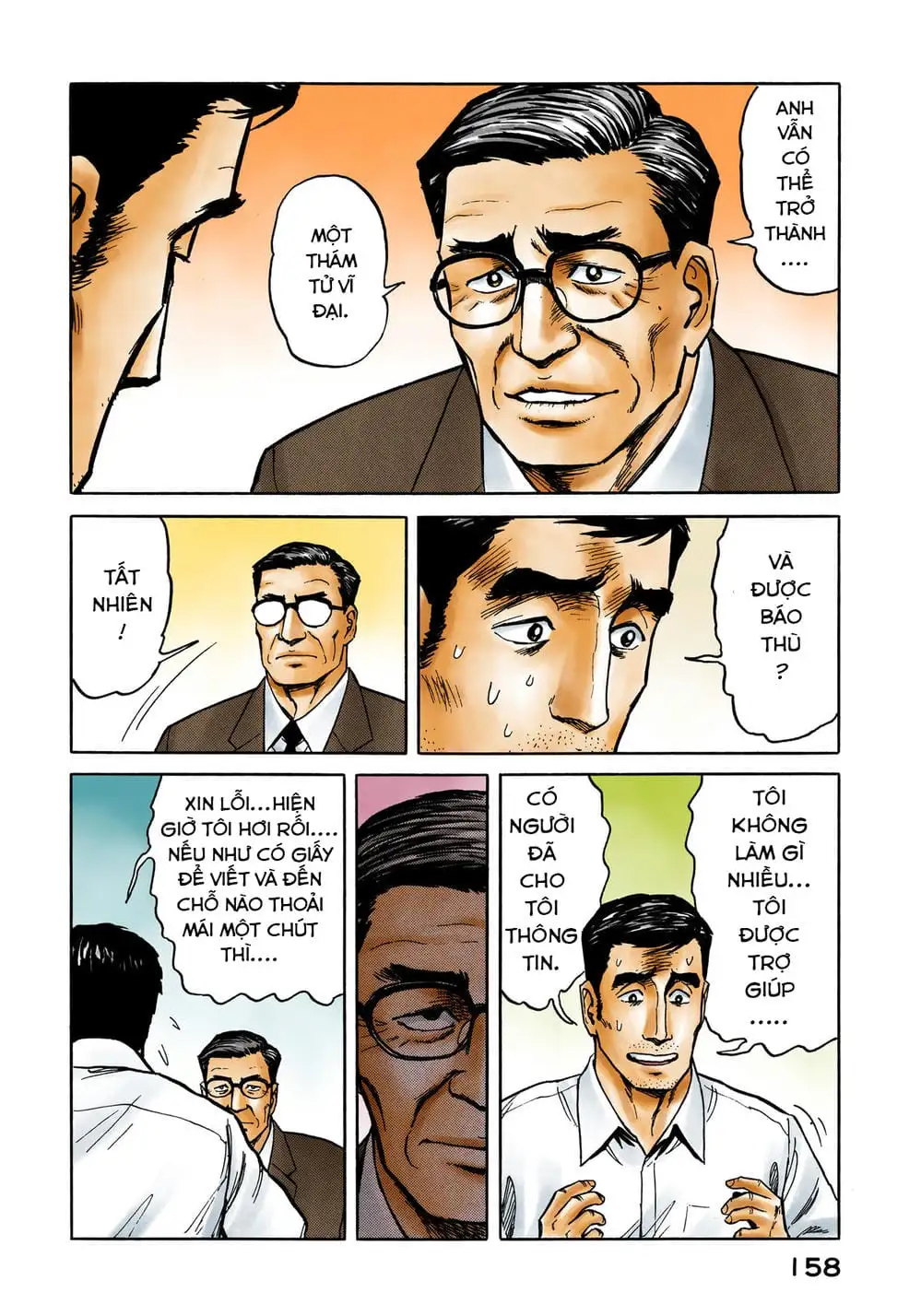 Truyện Tranh Ký Sinh Thú - Paraste trang 7