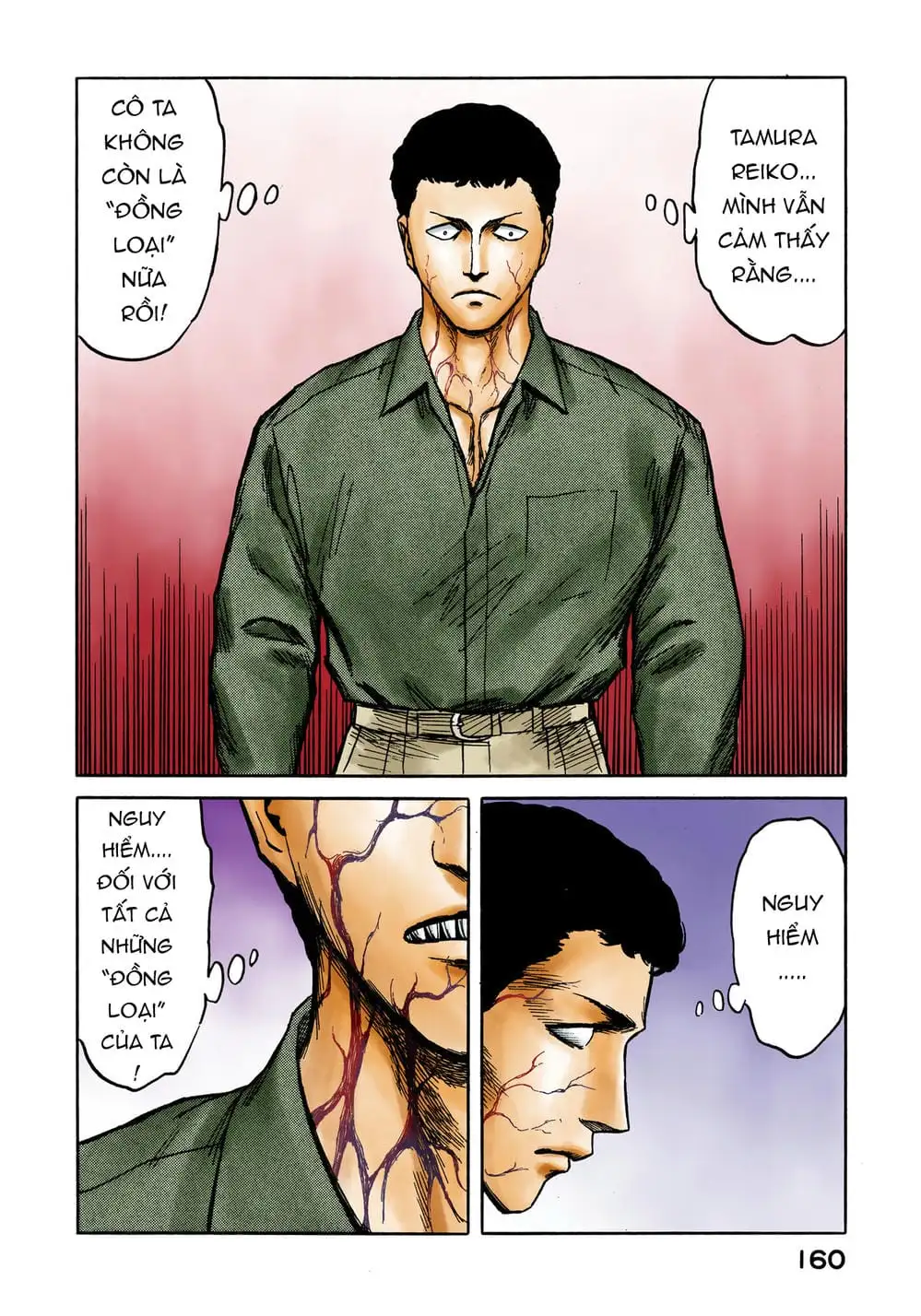 Truyện Tranh Ký Sinh Thú - Paraste trang 7