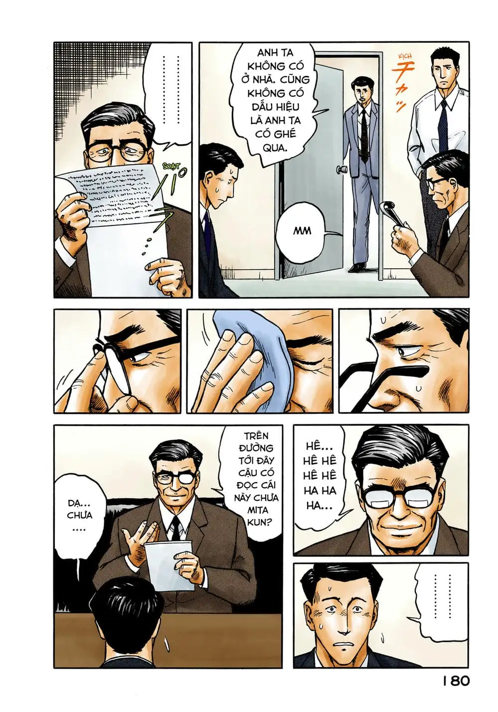 Truyện Tranh Ký Sinh Thú - Paraste trang 7