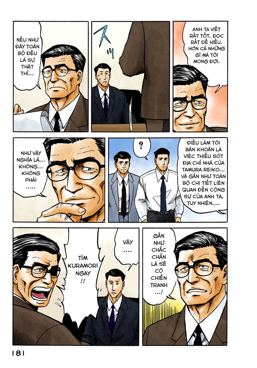 Truyện Tranh Ký Sinh Thú - Paraste trang 7