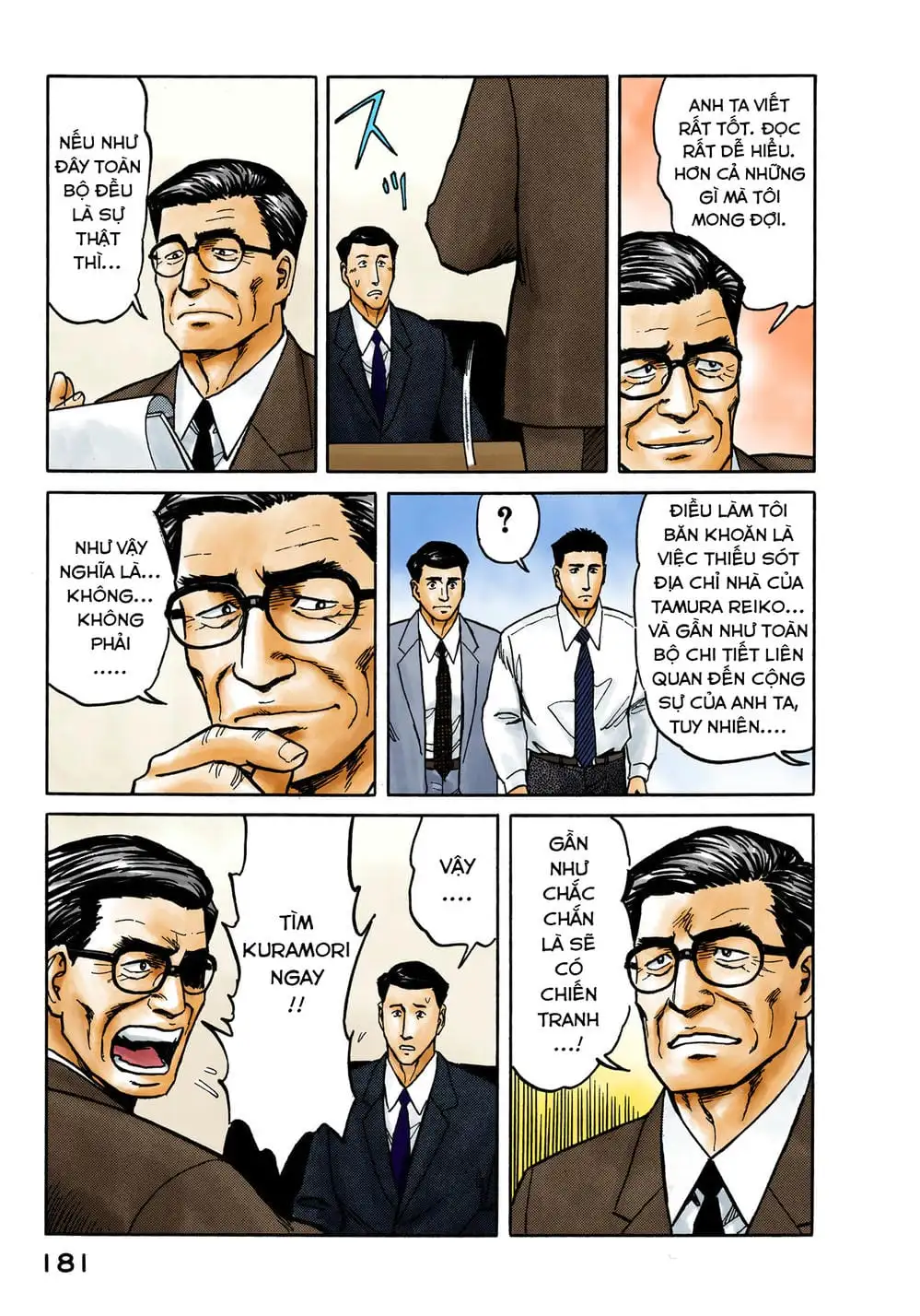 Truyện Tranh Ký Sinh Thú - Paraste trang 7