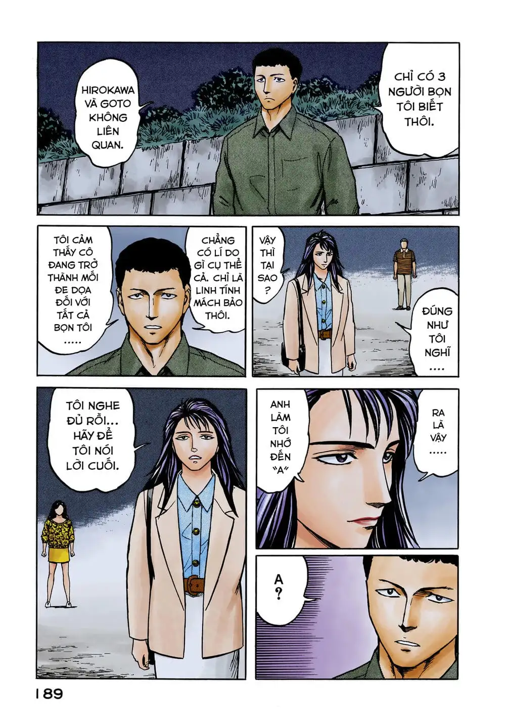 Truyện Tranh Ký Sinh Thú - Paraste trang 7