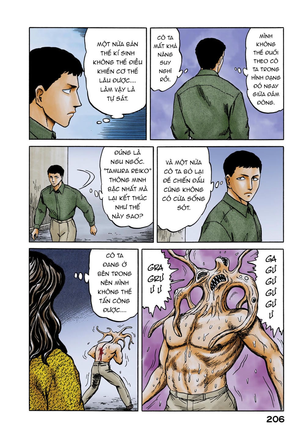 Truyện Tranh Ký Sinh Thú - Paraste trang 7