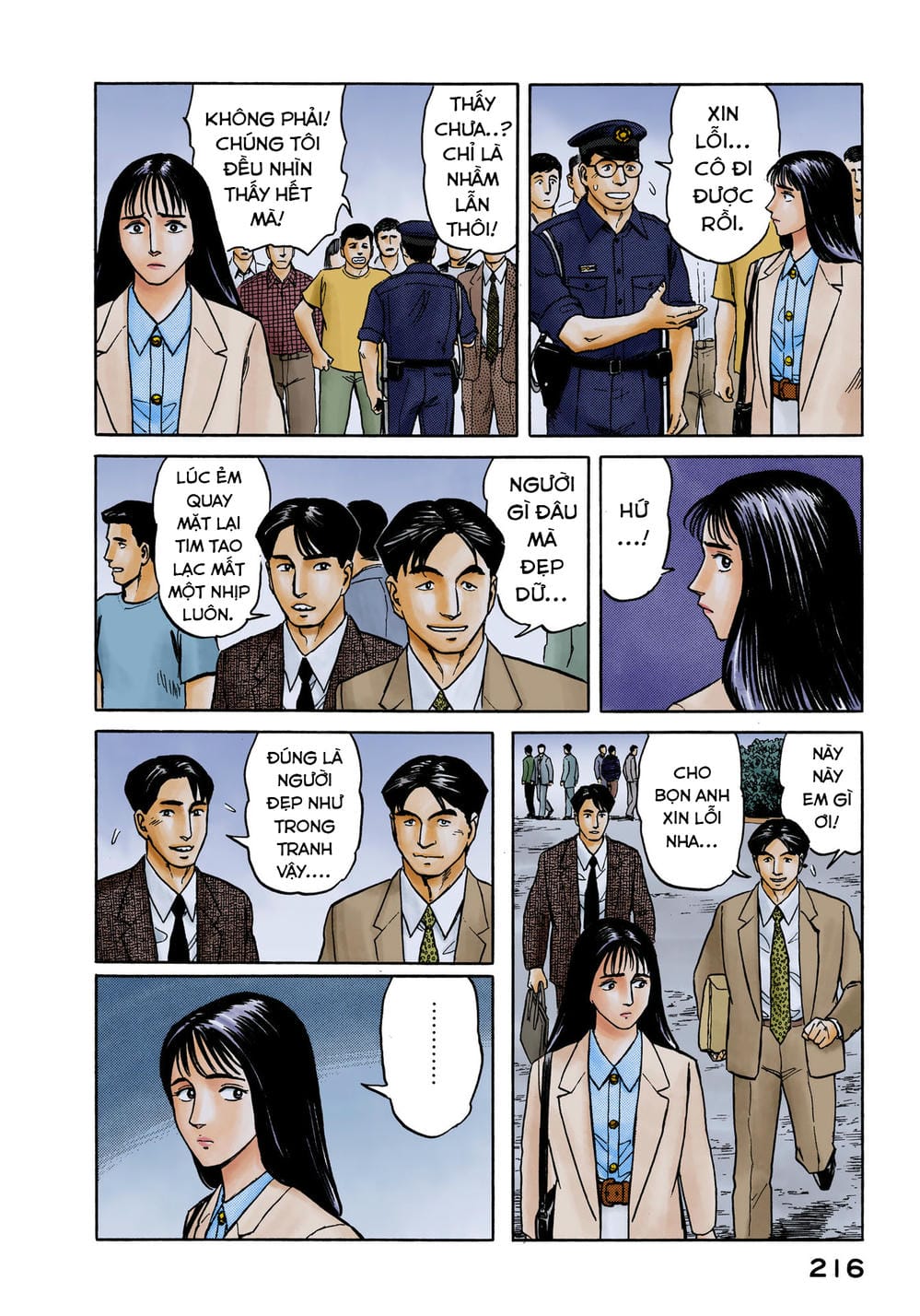 Truyện Tranh Ký Sinh Thú - Paraste trang 7