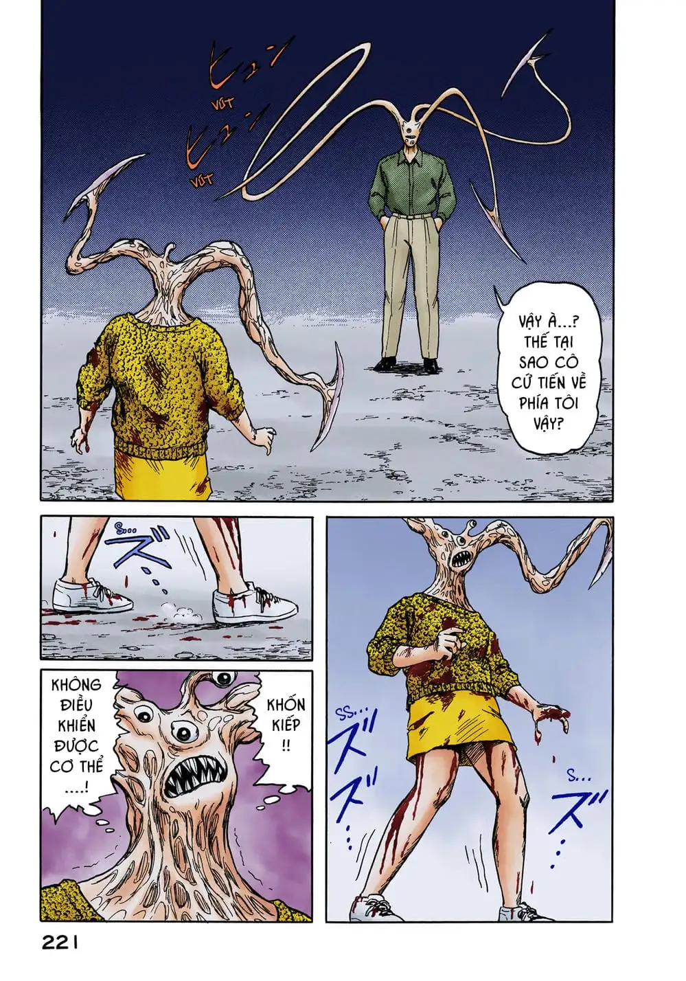 Truyện Tranh Ký Sinh Thú - Paraste trang 7