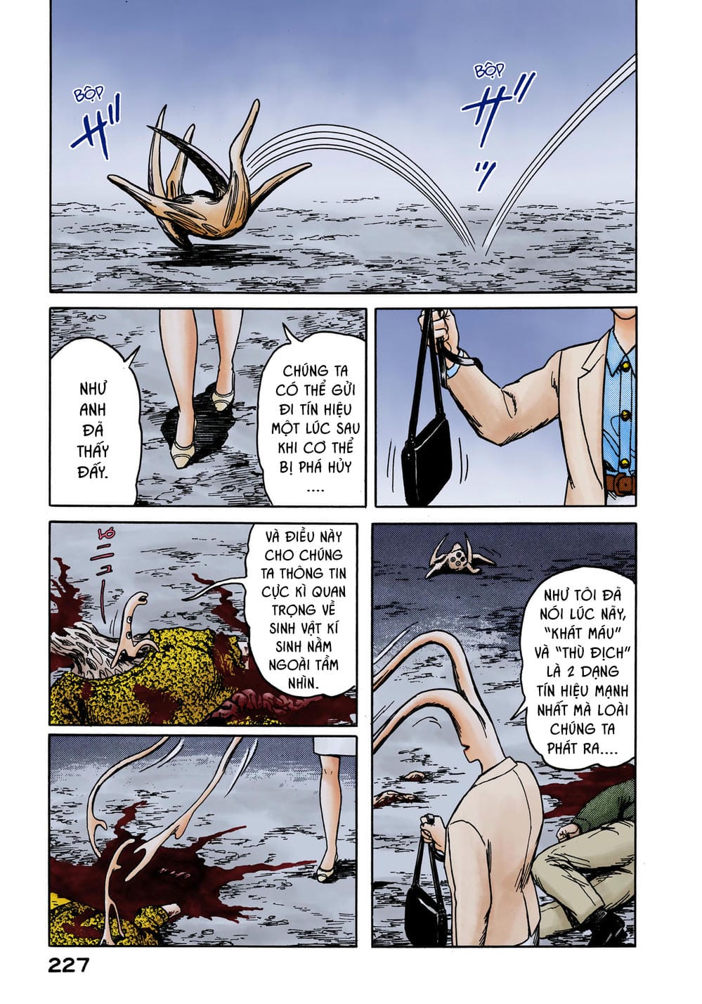Truyện Tranh Ký Sinh Thú - Paraste trang 7
