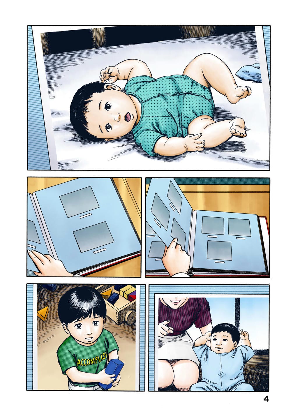 Truyện Tranh Ký Sinh Thú - Paraste trang 7