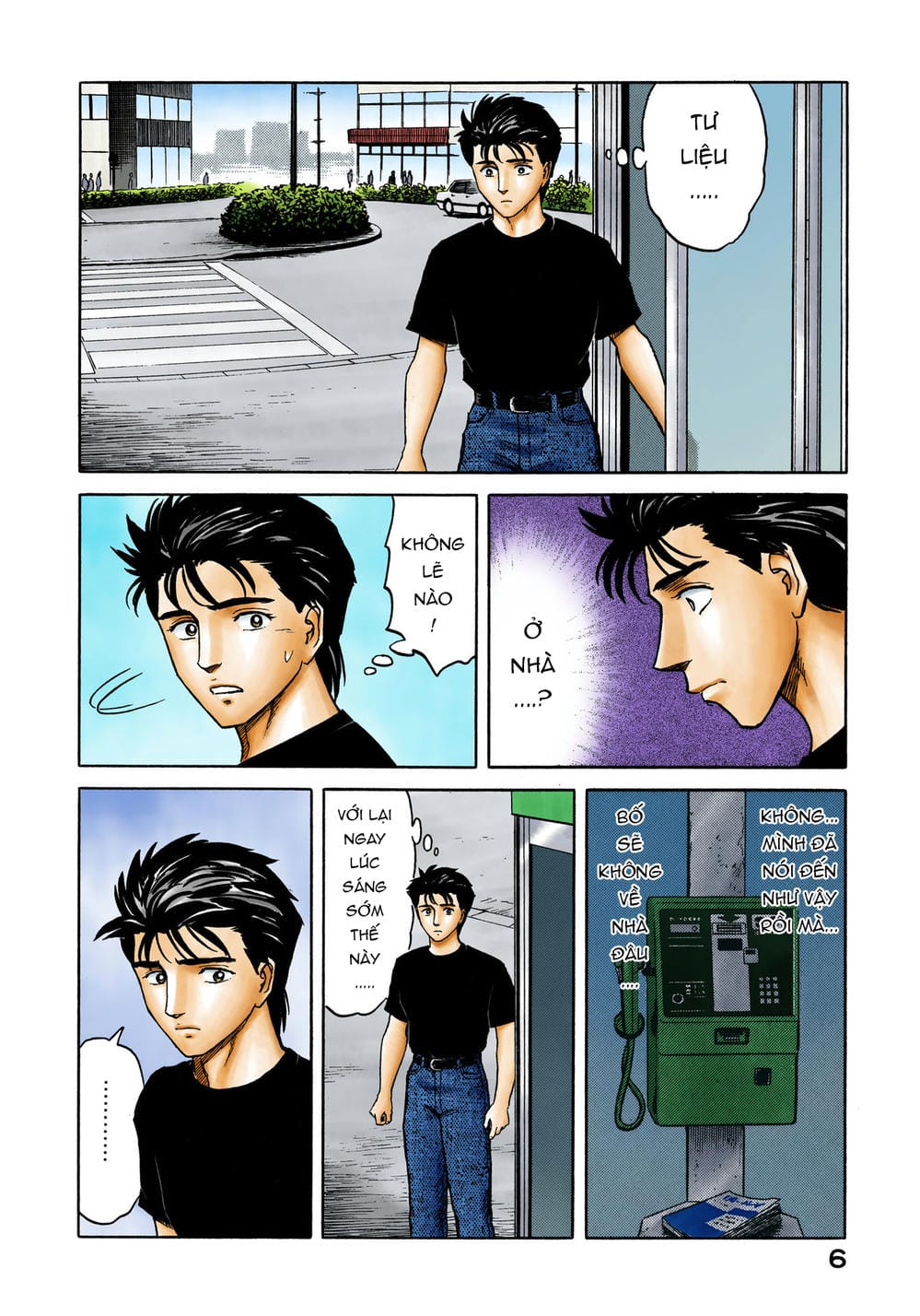 Truyện Tranh Ký Sinh Thú - Paraste trang 7