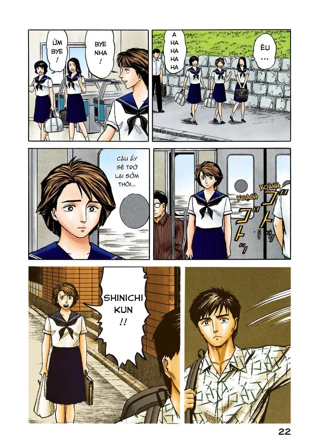 Truyện Tranh Ký Sinh Thú - Paraste trang 7