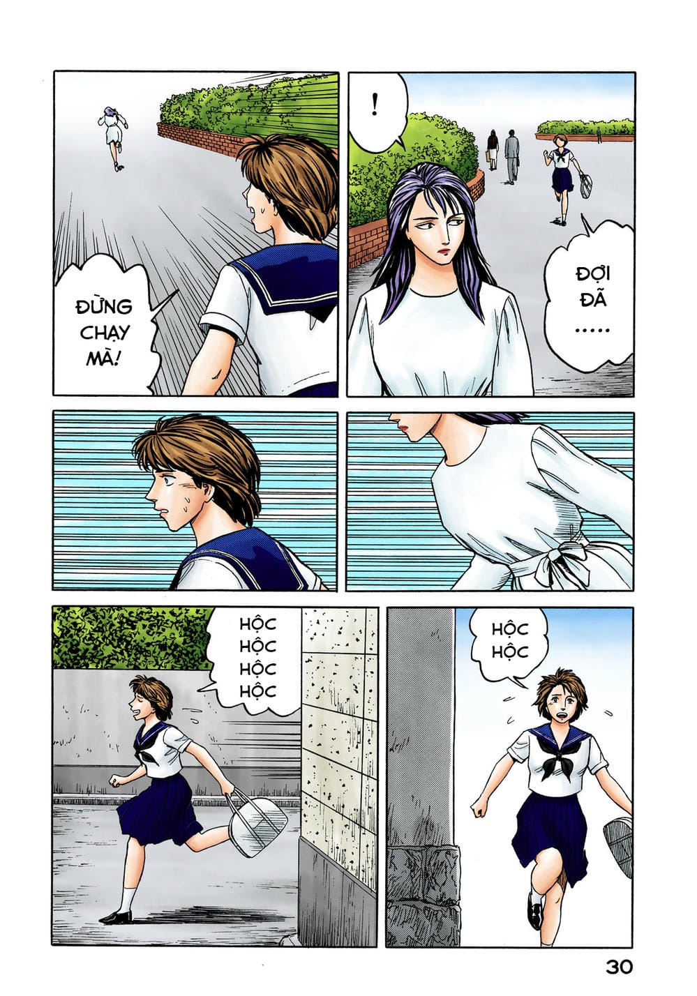 Truyện Tranh Ký Sinh Thú - Paraste trang 7