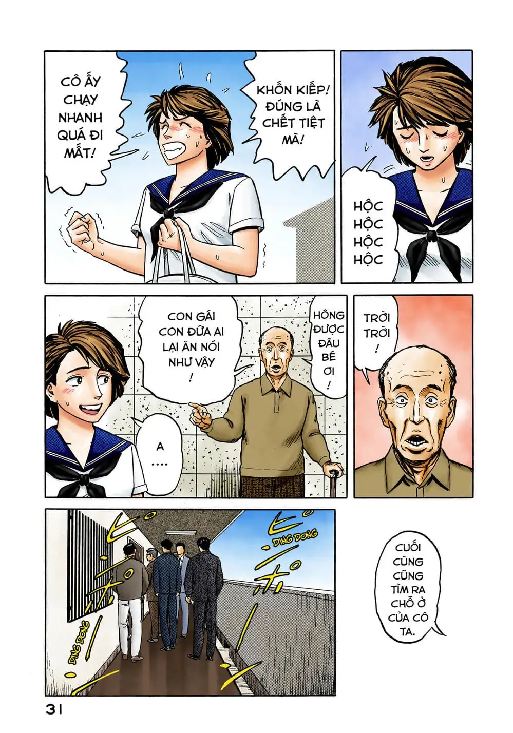 Truyện Tranh Ký Sinh Thú - Paraste trang 7