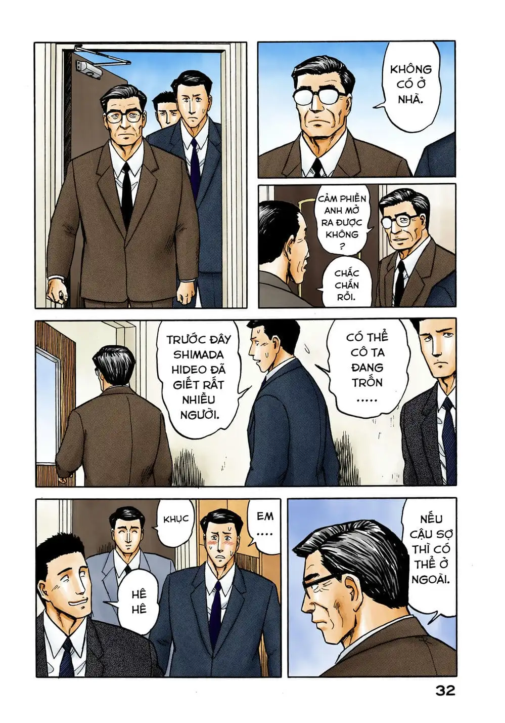 Truyện Tranh Ký Sinh Thú - Paraste trang 7