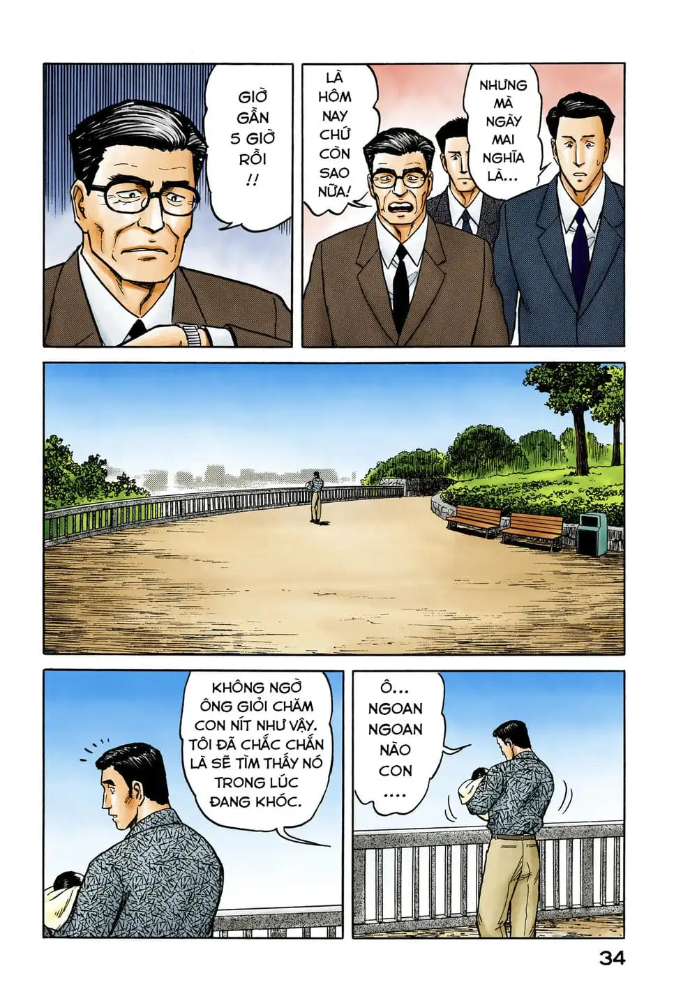 Truyện Tranh Ký Sinh Thú - Paraste trang 7