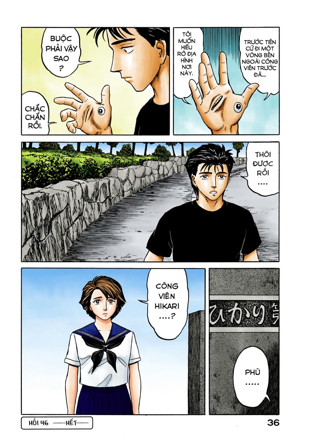 Truyện Tranh Ký Sinh Thú - Paraste trang 7