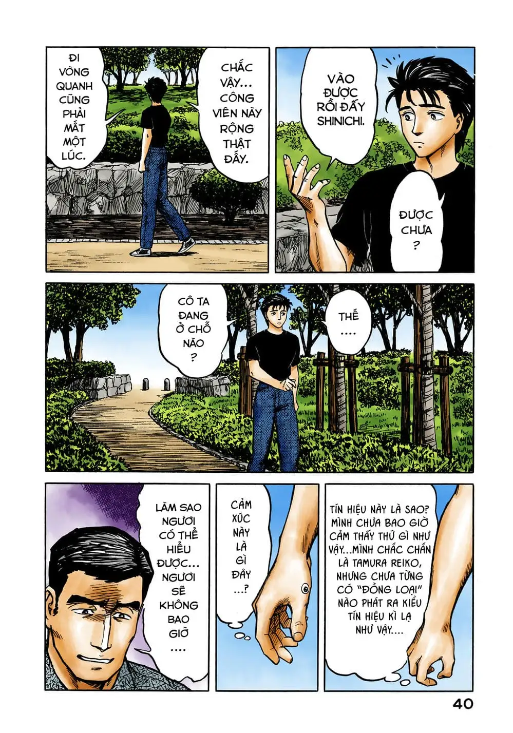 Truyện Tranh Ký Sinh Thú - Paraste trang 7