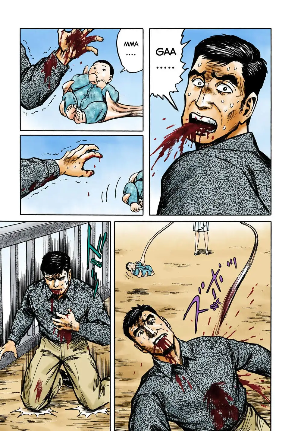 Truyện Tranh Ký Sinh Thú - Paraste trang 7