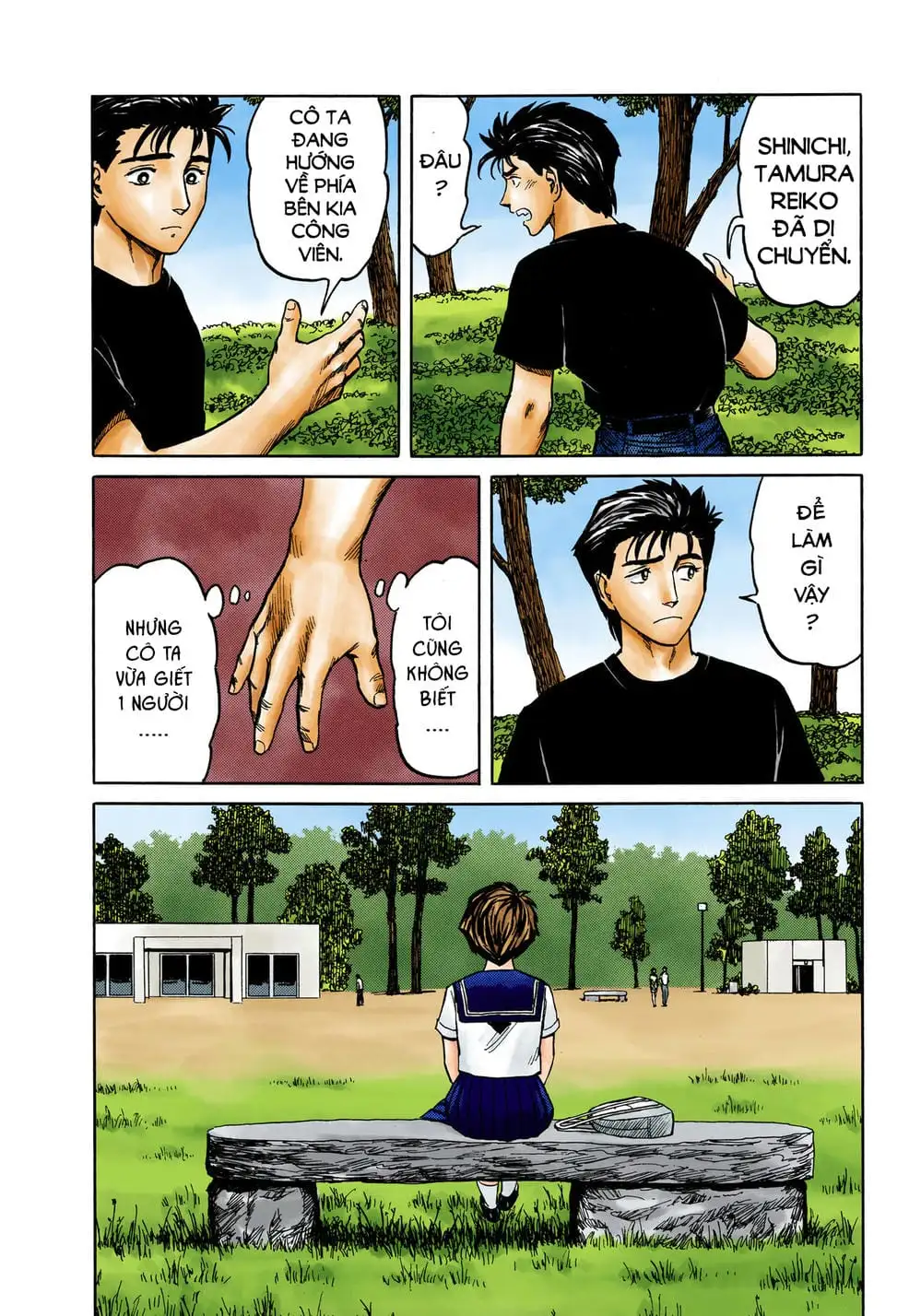 Truyện Tranh Ký Sinh Thú - Paraste trang 7