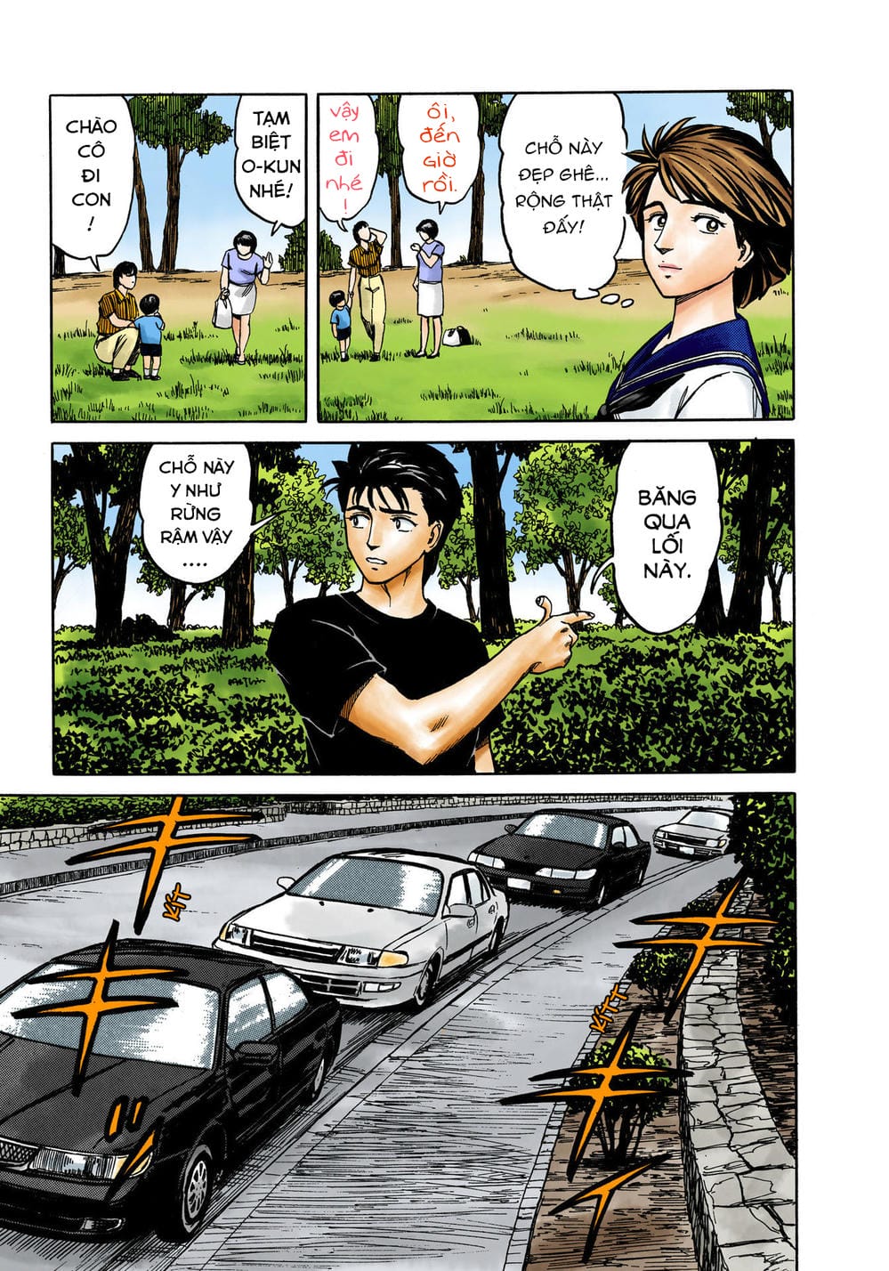 Truyện Tranh Ký Sinh Thú - Paraste trang 7