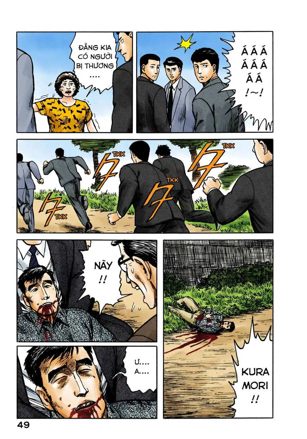 Truyện Tranh Ký Sinh Thú - Paraste trang 7