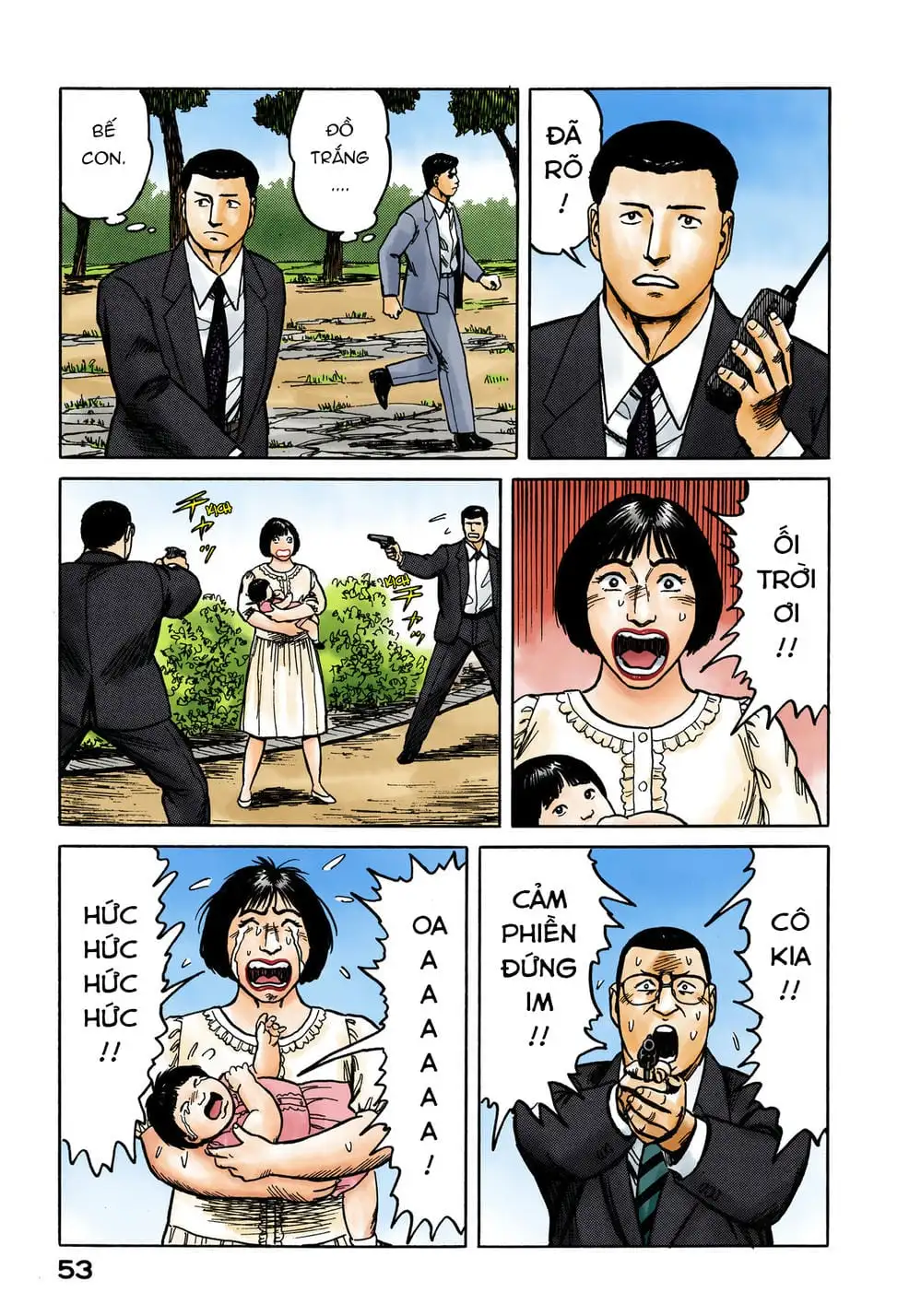 Truyện Tranh Ký Sinh Thú - Paraste trang 7