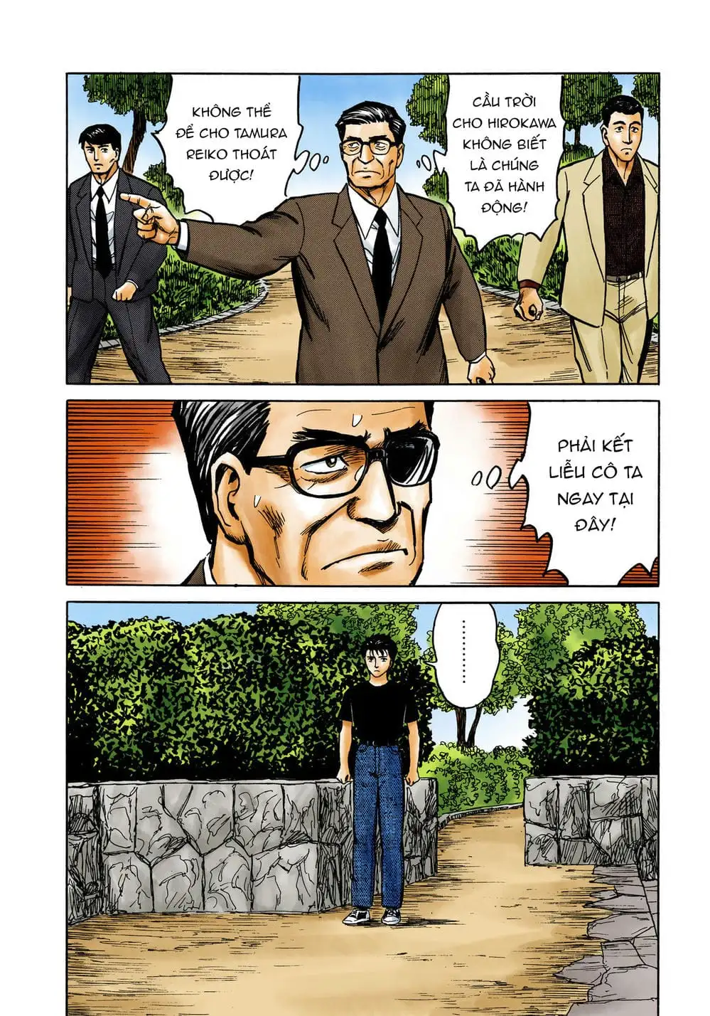 Truyện Tranh Ký Sinh Thú - Paraste trang 7