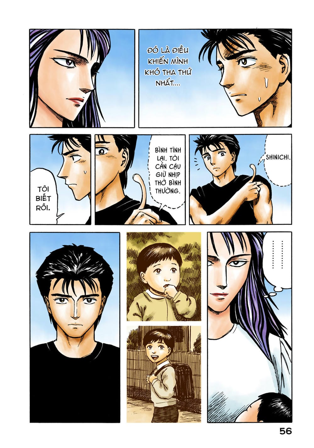 Truyện Tranh Ký Sinh Thú - Paraste trang 7