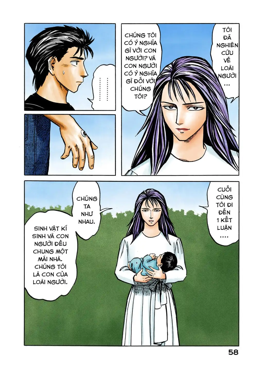 Truyện Tranh Ký Sinh Thú - Paraste trang 7