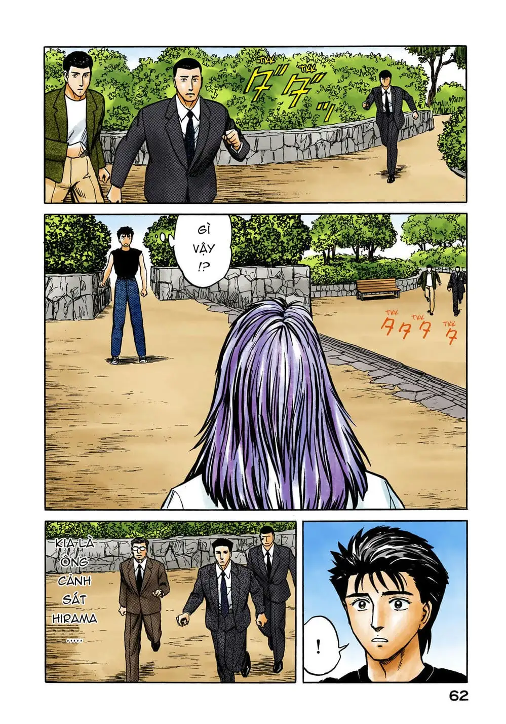 Truyện Tranh Ký Sinh Thú - Paraste trang 7