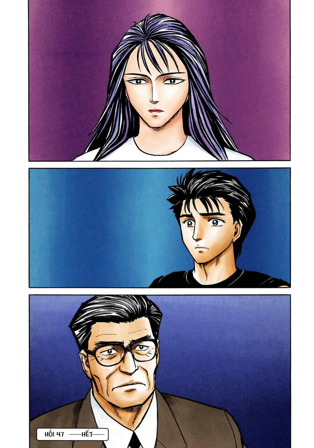 Truyện Tranh Ký Sinh Thú - Paraste trang 7