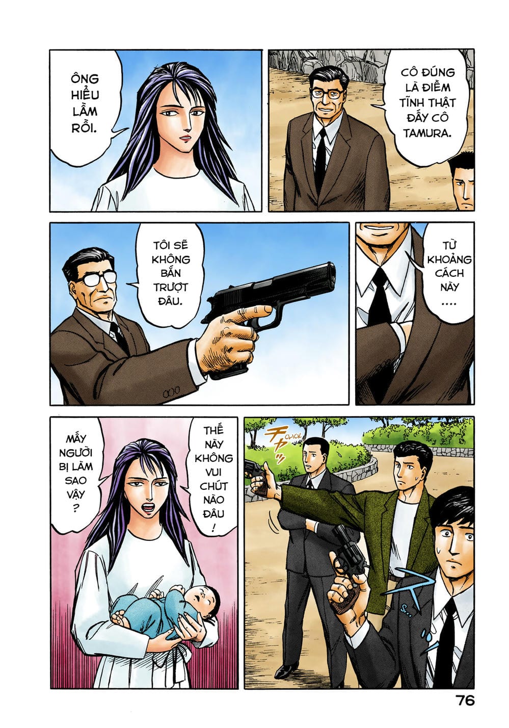 Truyện Tranh Ký Sinh Thú - Paraste trang 7