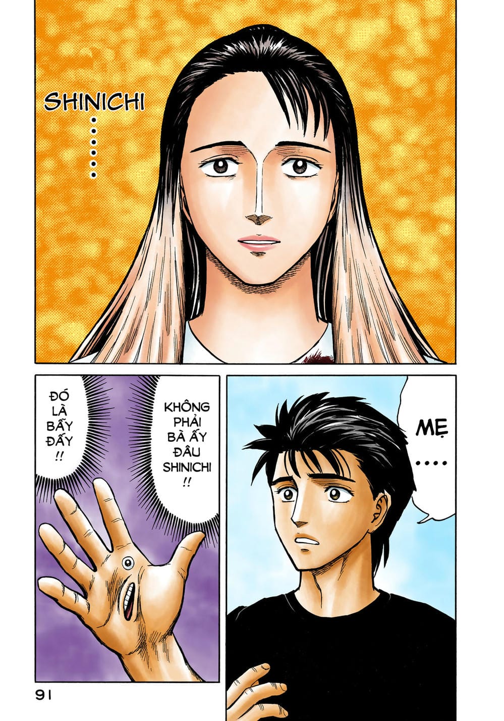 Truyện Tranh Ký Sinh Thú - Paraste trang 7