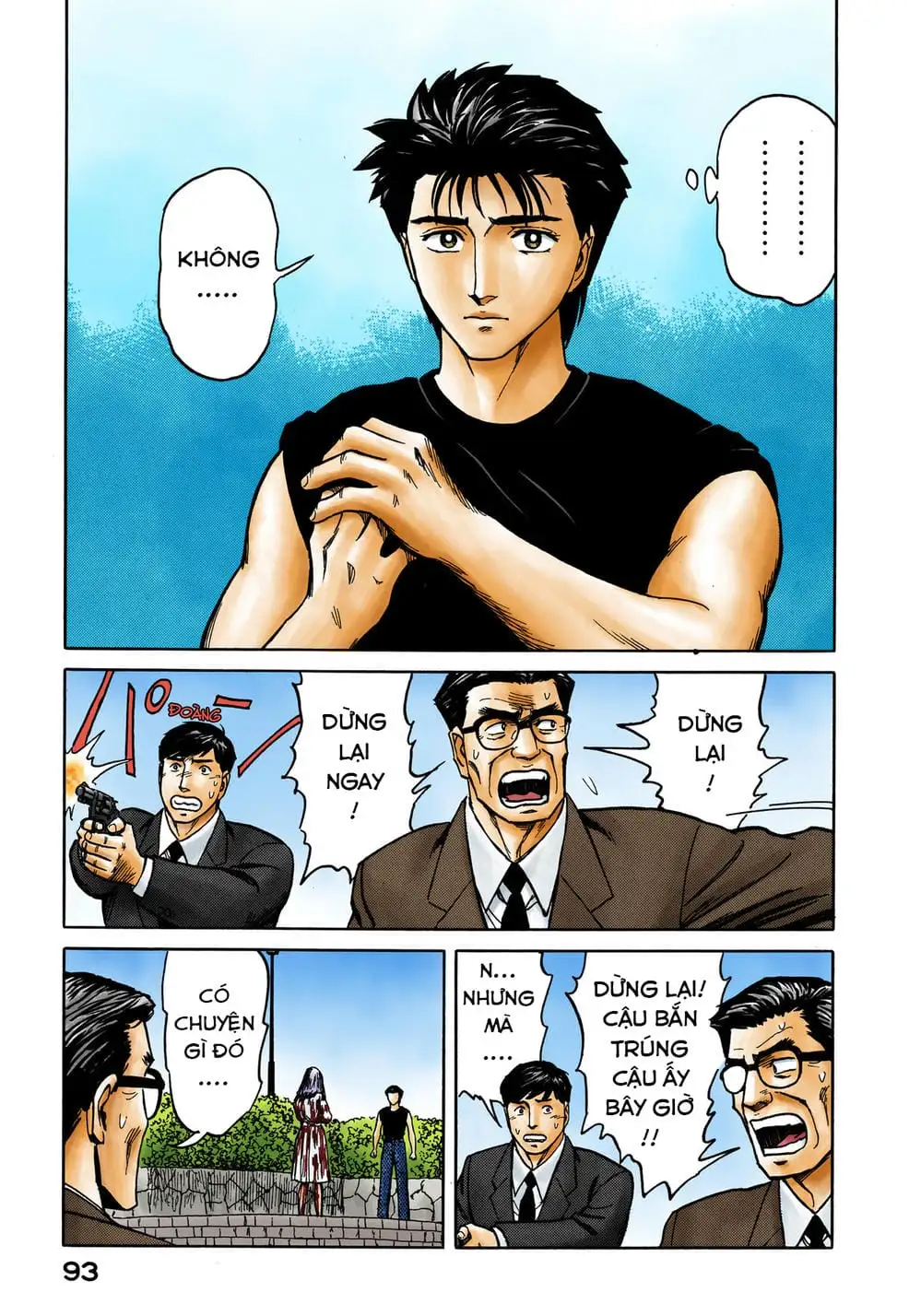 Truyện Tranh Ký Sinh Thú - Paraste trang 7