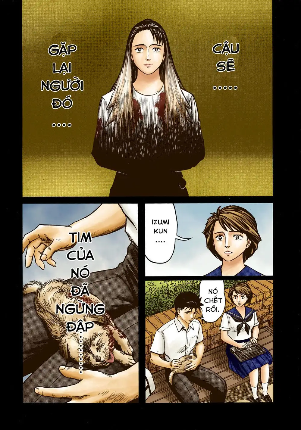 Truyện Tranh Ký Sinh Thú - Paraste trang 7