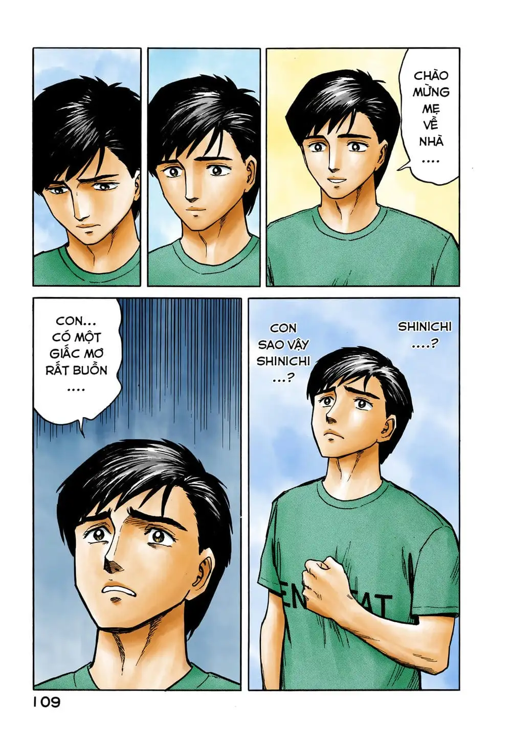 Truyện Tranh Ký Sinh Thú - Paraste trang 7