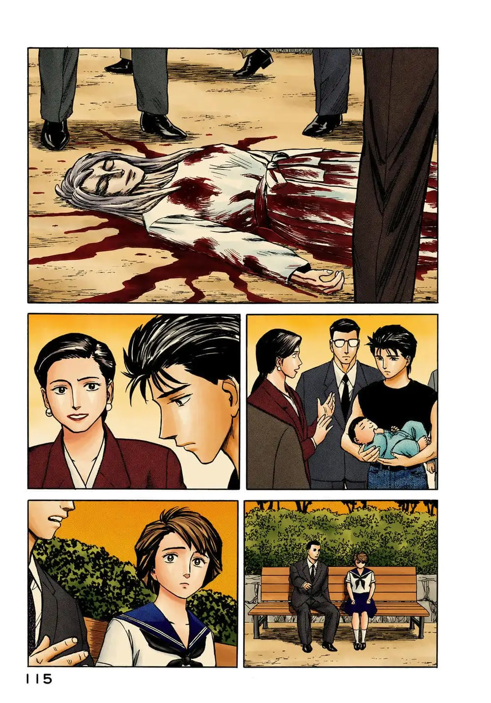 Truyện Tranh Ký Sinh Thú - Paraste trang 7