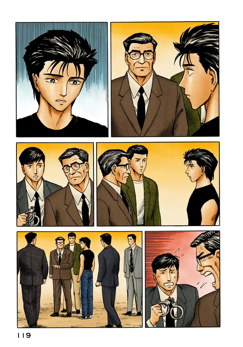 Truyện Tranh Ký Sinh Thú - Paraste trang 7