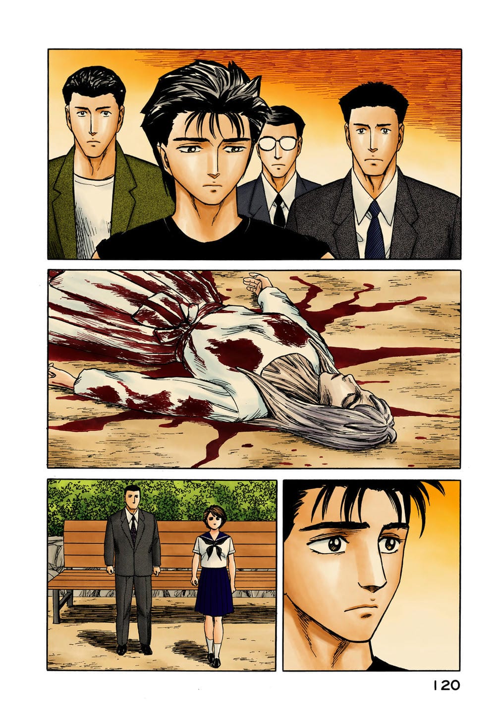 Truyện Tranh Ký Sinh Thú - Paraste trang 7