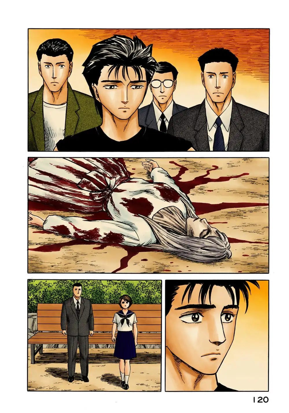 Truyện Tranh Ký Sinh Thú - Paraste trang 7