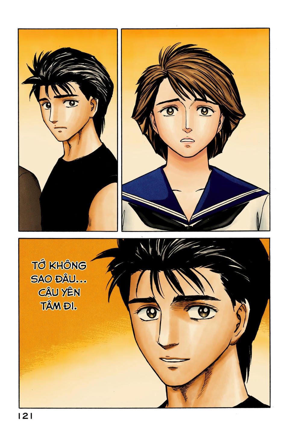 Truyện Tranh Ký Sinh Thú - Paraste trang 7