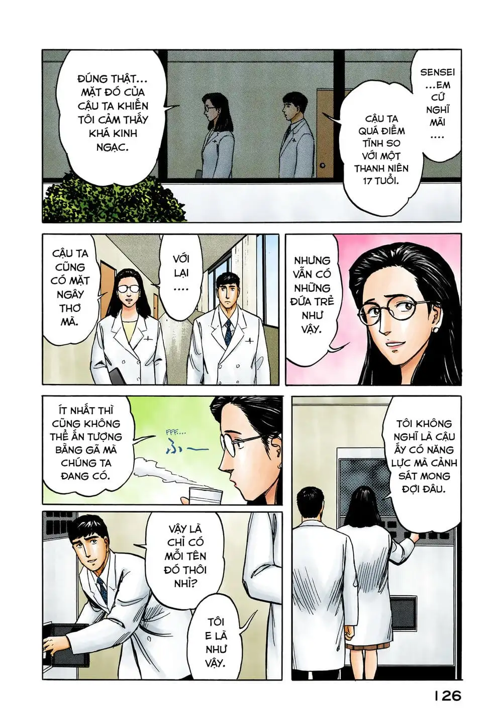 Truyện Tranh Ký Sinh Thú - Paraste trang 7